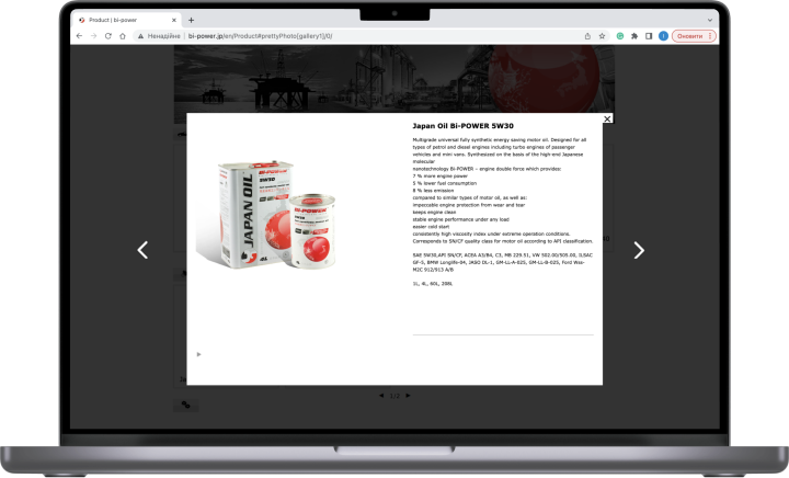 Solution | SolidBrain