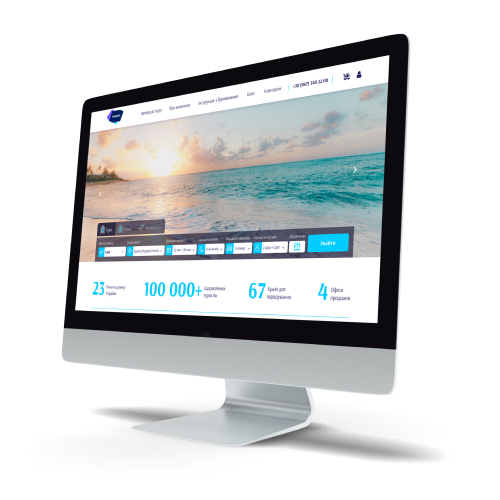 TridentTravel | SolidBrain