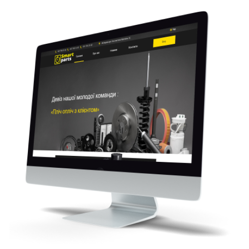 Smart Parts | SolidBrain